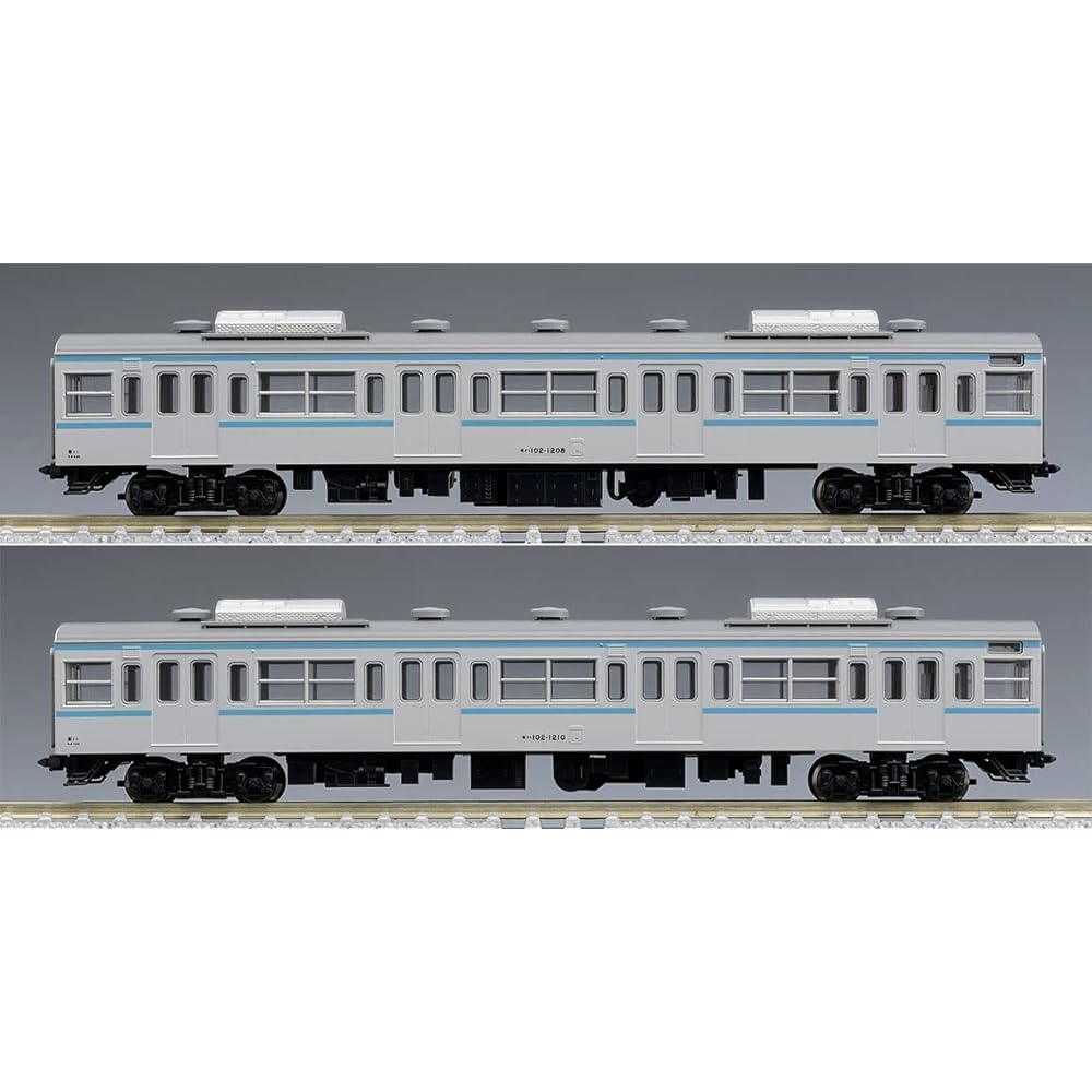 TOMIX N Gauge JR 103 1200 Series Extension Set 98471 Railway Model Train Silver