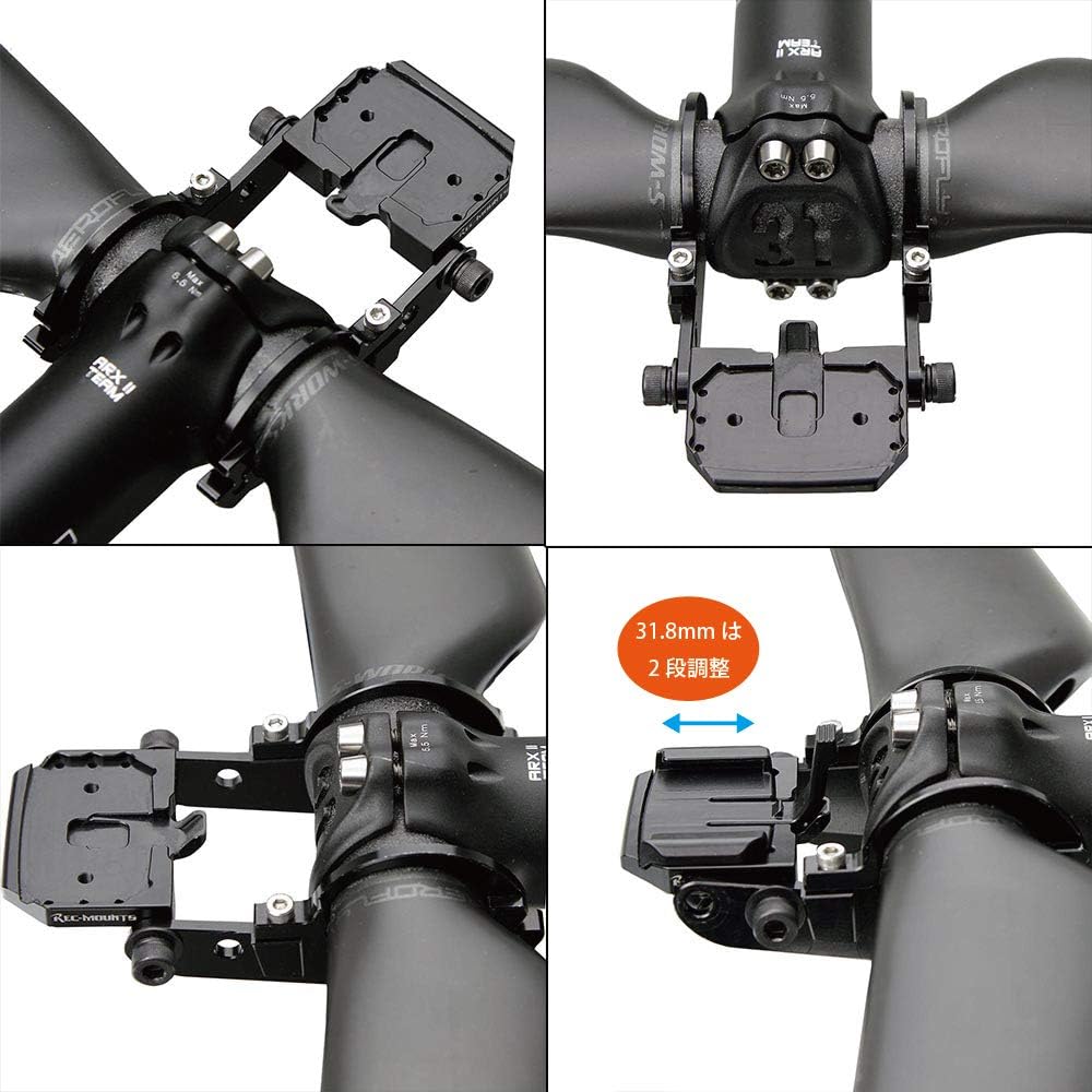 [REC MOUNT] Bryton Aero mount double-sided narrow type (base only) for 31.8mm bryton Aero 60 compatible [BA-Narrow9]