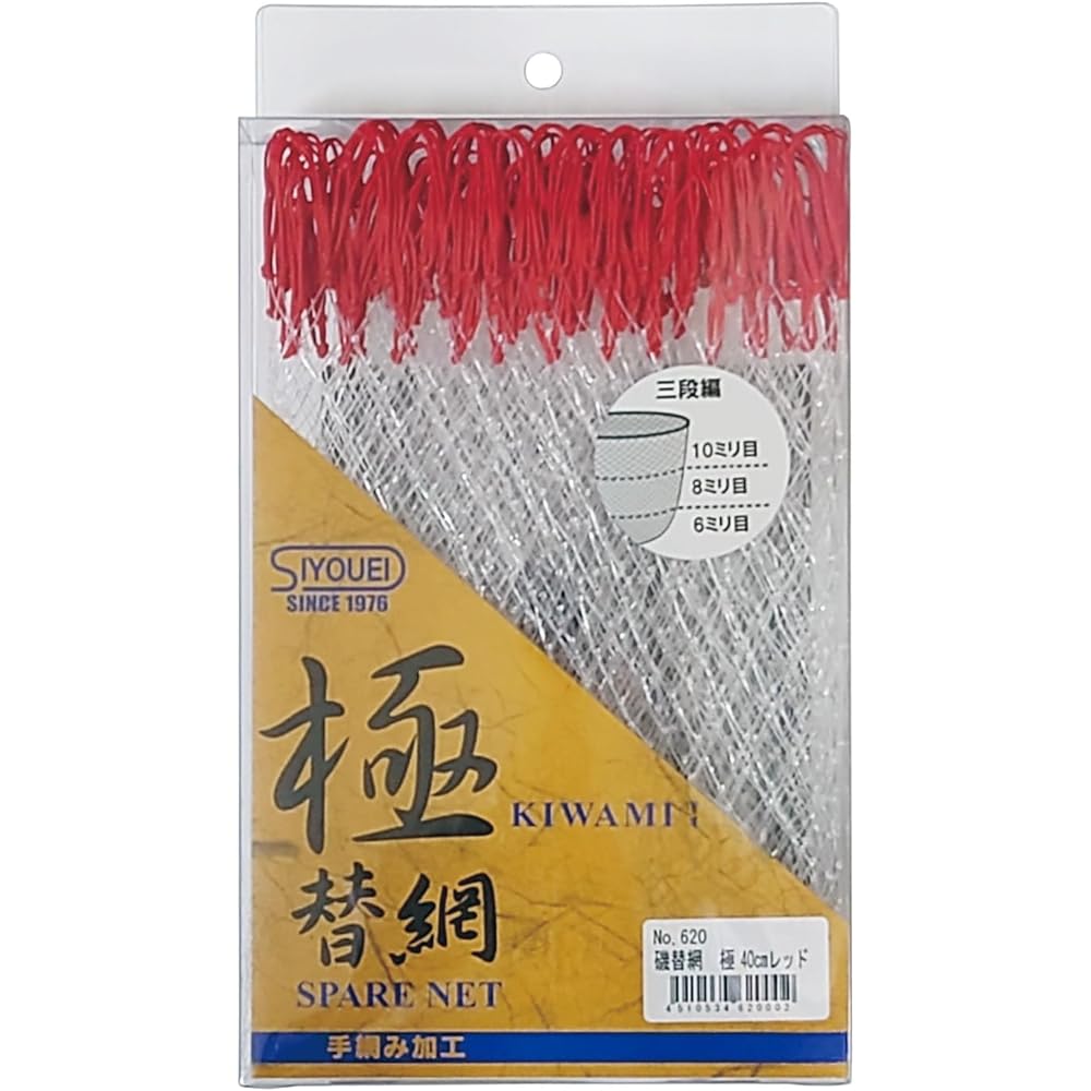 Changyi(SIYOUEI) Jijiti.com