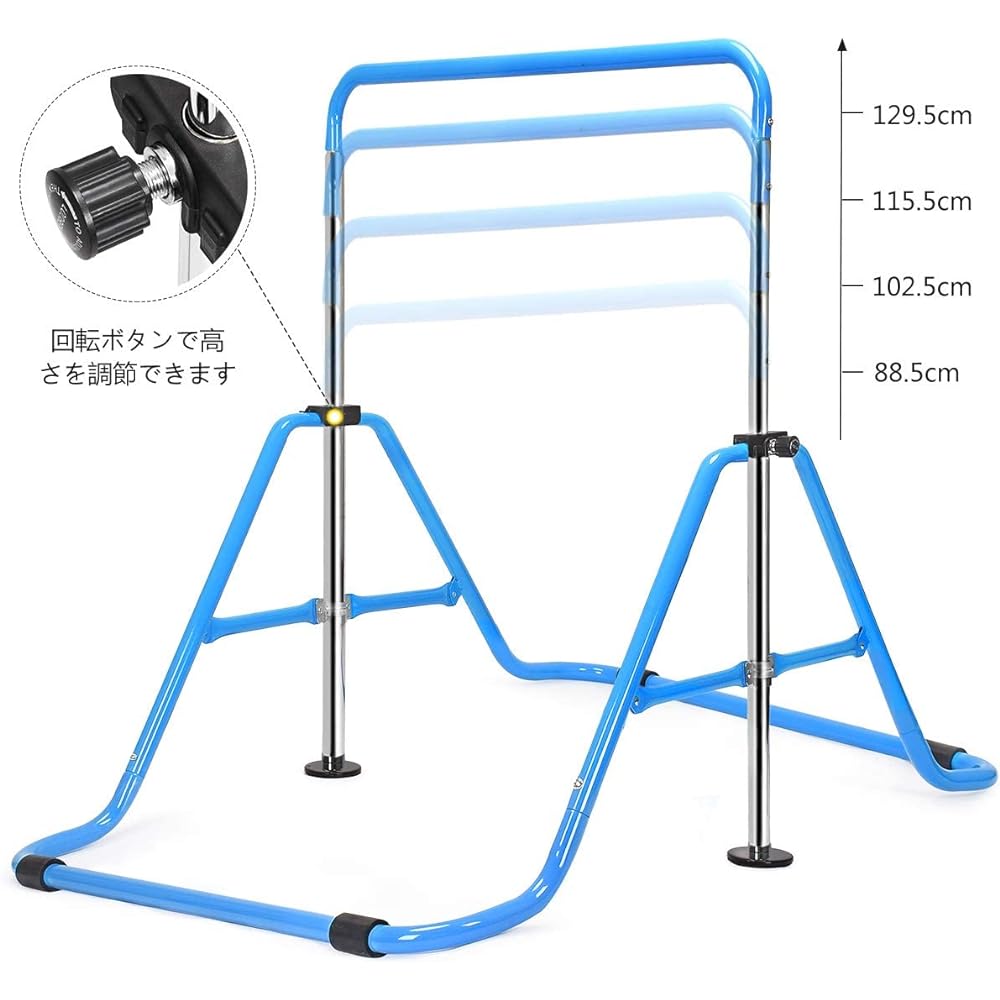 Horizontal bar, multi-functional, foldable, 4 height adjustable, load capacity 100kg, indoor, outdoor, home use, swing, easy to assemble, stainless steel bar, non-slip, birthday, New Year, Christmas present (blue)