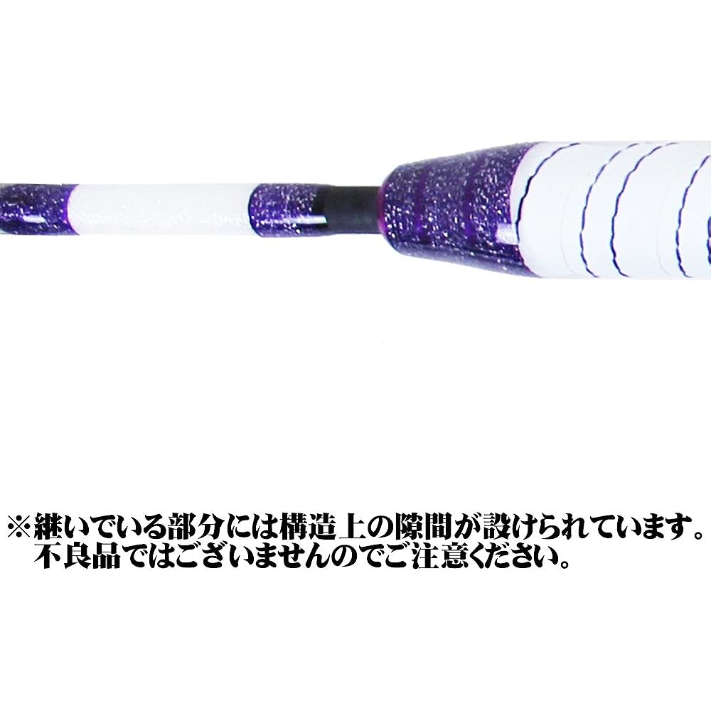 Gokuspe Mugen Pure Fune Purple Edition 195-100 Black Total length: 199cm Number of parts: 2pcs