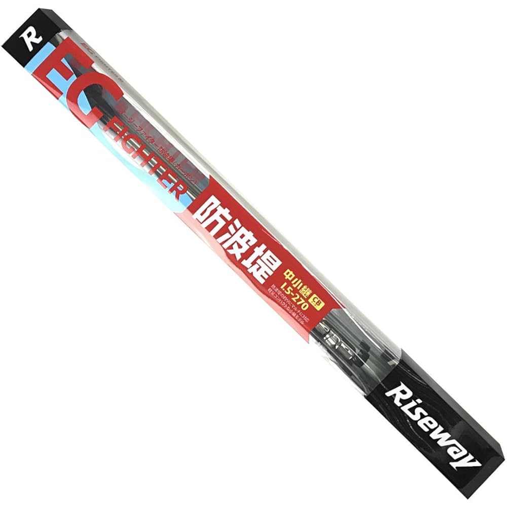 Riseway Rod EG Fighter Small Breakwater Various