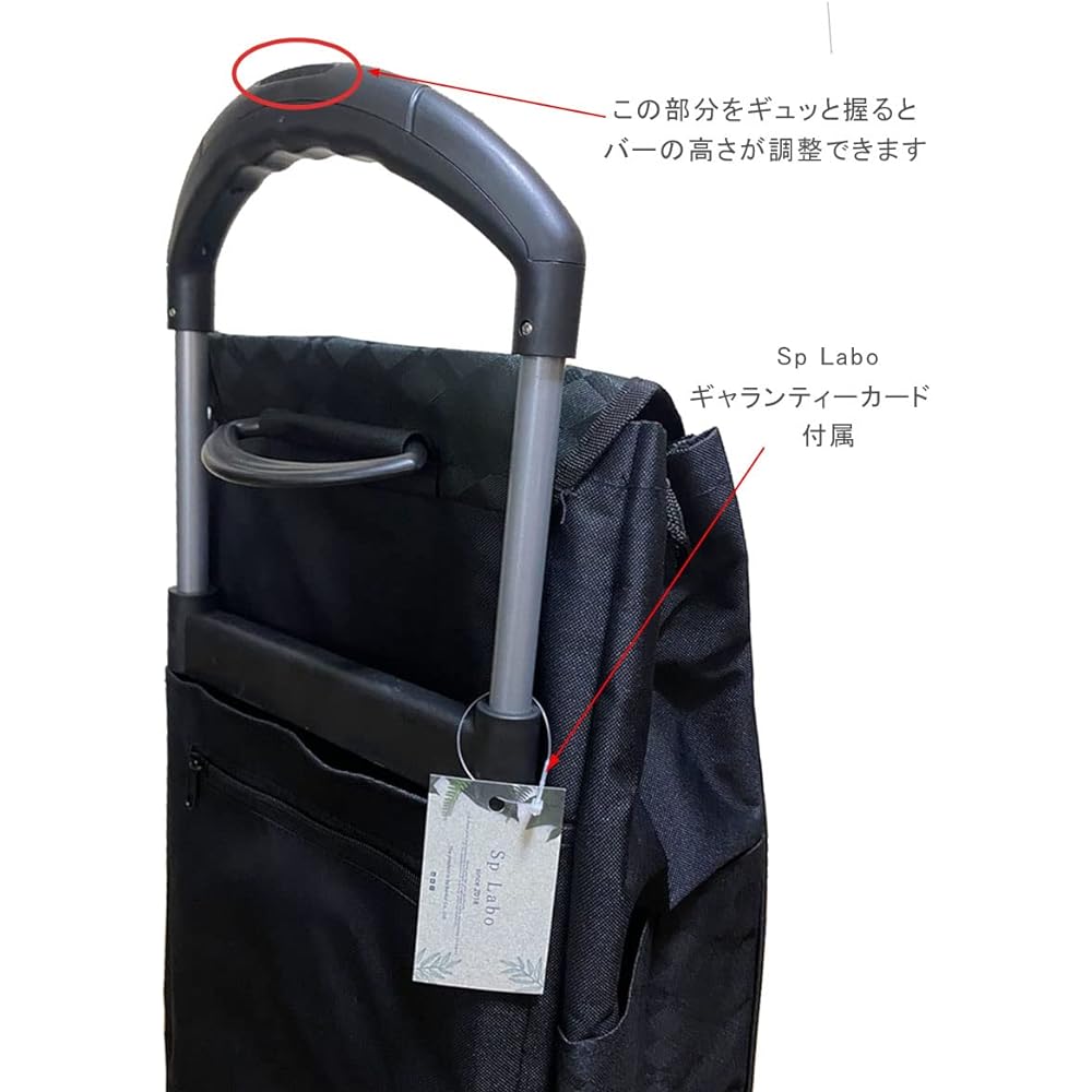 Most Popular: Line Flower Shopping Cart Shopping Cart for Women, Pregnant Women, Pregnancy, Elderly People, Grandma, Cute, Lightweight, Large Tires, Cart, Silver Cart, Carry Cart, 2 Wheels, Stylish, Stairs, Travel, 1131033-F-757