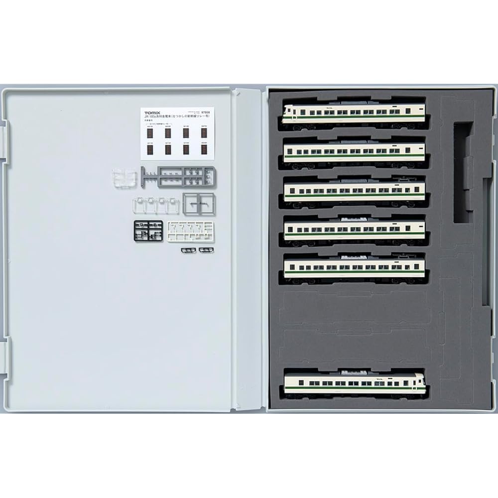 TOMYTEC TOMIX N Gauge Special Project JR 185 0 Series Nostalgic Shinkansen Relay Set 97958 Railway Model Train