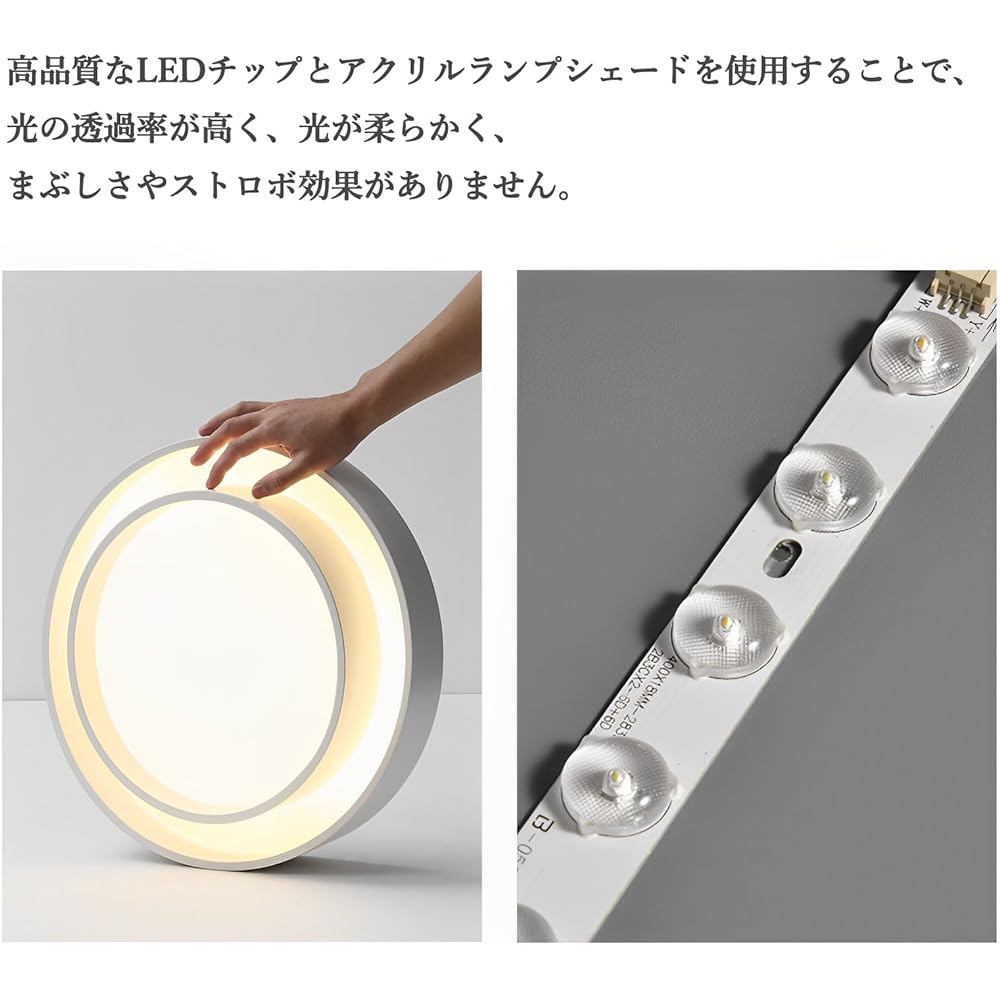 aierbo Ceiling Light LED Lighting Lighting Fixture Scandinavian Living Room Bedroom Stylish 6 Tatami 8 Tatami 10 Tatami 12 Tatami Remote Control with Timer Light Indirect Lighting Dimmable Color Upper Light Ceiling Light Bright Simple Interior For Living
