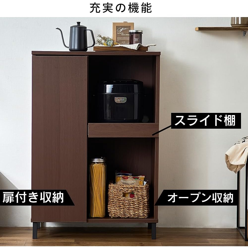 [Width 60] Iris Ohyama Kitchen Cabinet Kitchen Storage Kitchen Range Stand Range Rack KCBL-590ST Low Type Natural/Black