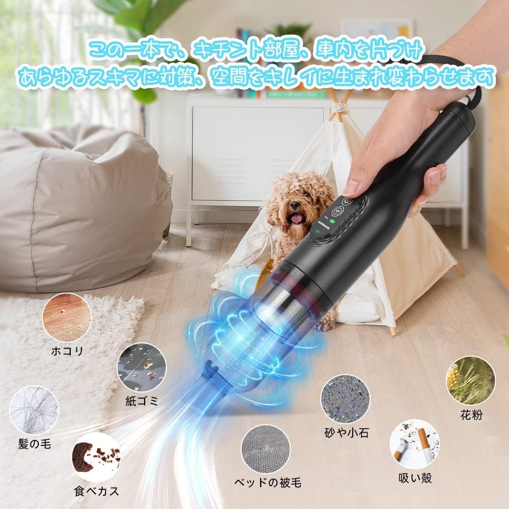 "New Powerful Handy Cleaner" SUPAREE Handy Cleaner Cordless Car Vacuum Cleaner Strong Suction Handy Cleaner for Cars 13000Pa 2-Stage Mode Low Noise Compact Car Vacuum Cleaner Handy Cleaner Rechargeable USB Vacuum Cleaner Tabletop Car Home Multifunctional