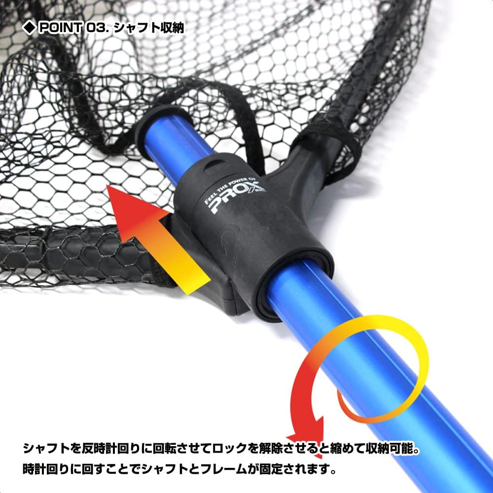 [For medium to large fish/Extra large net/Lightweight aluminum body] Fishing net PROX Dodeka Landing Net 7035 (R (rubber coat net)/N (nylon net), 24 type/28 type/35 type) PX7035N /PX7035R