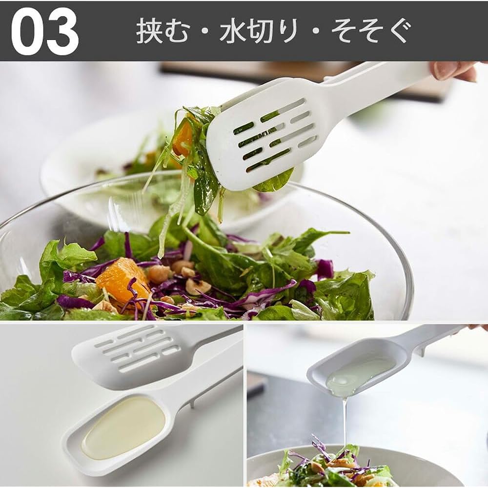 Yamazaki Jitsugyo Silicone Tools Cooking Spoon Ladle Turner Spoon Tongs Chopstick Tongs [Set of 5] Tower White 4272 5189 5191 5193 5195