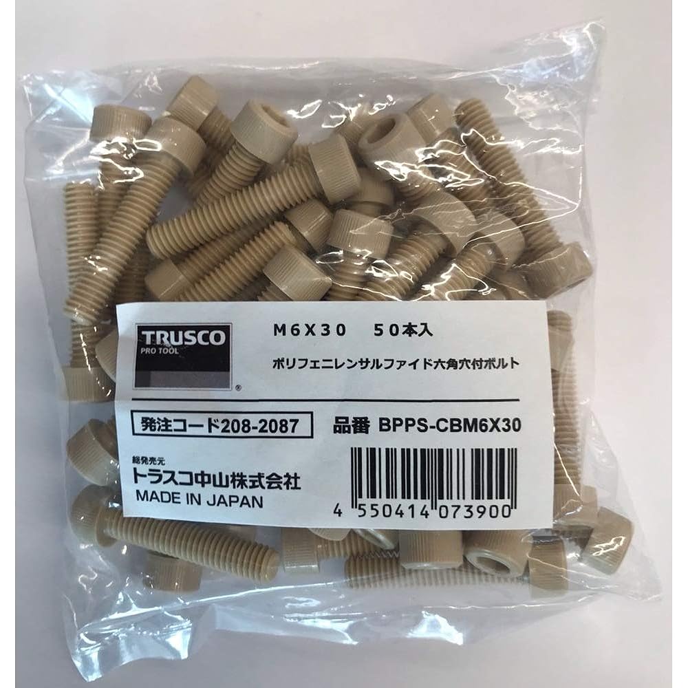 TRUSCO Polyether Ether Ketone Hexagon Socket Bolt M4X30 50 Pieces BPEEK-CBM4X30