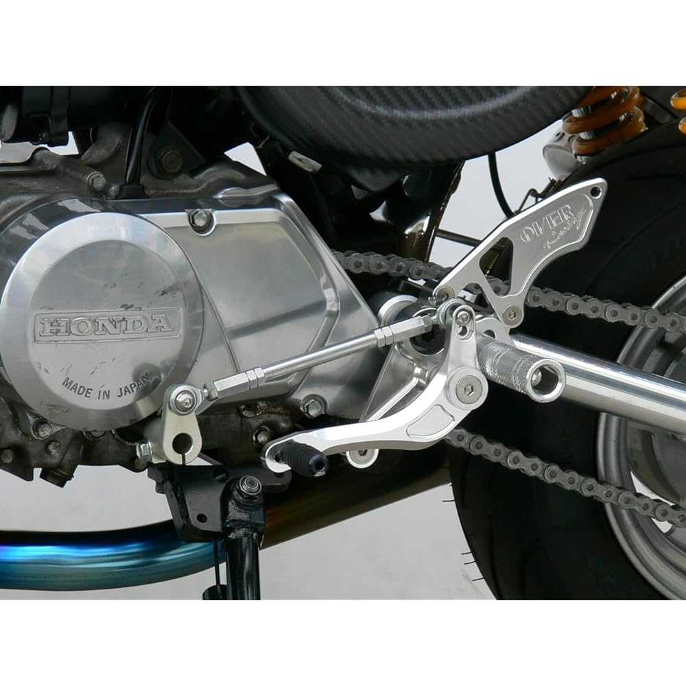 OVER RACING Back Step 3 Position MONKEY Z50J [Monkey] For Disc Brake Vehicles Silver 51-01-52