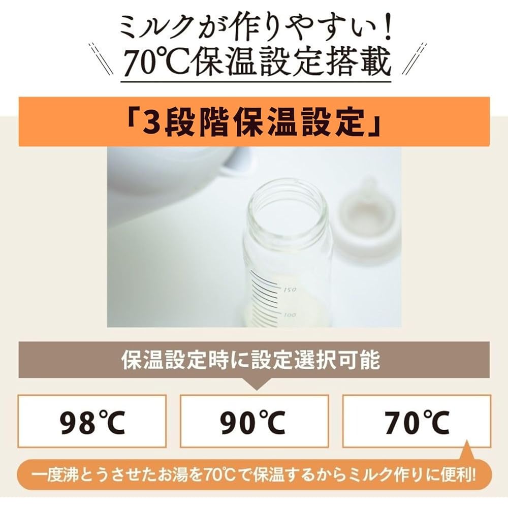 Zojirushi Electric Pot 3.0L Gray CD-WY30-HA