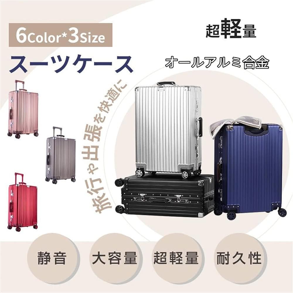 [Essgudo] Suitcase, All Aluminum Alloy, Carry Case, Aluminum Alloy Body, Carry Case, Carry-on, Ultra Light, Quiet, Double Casters, Shockproof, 360 Degree Rotation, Equipped with TSA Rourke, Travel, Business, Business Trip (M Size (45L/Carry-on), Silver