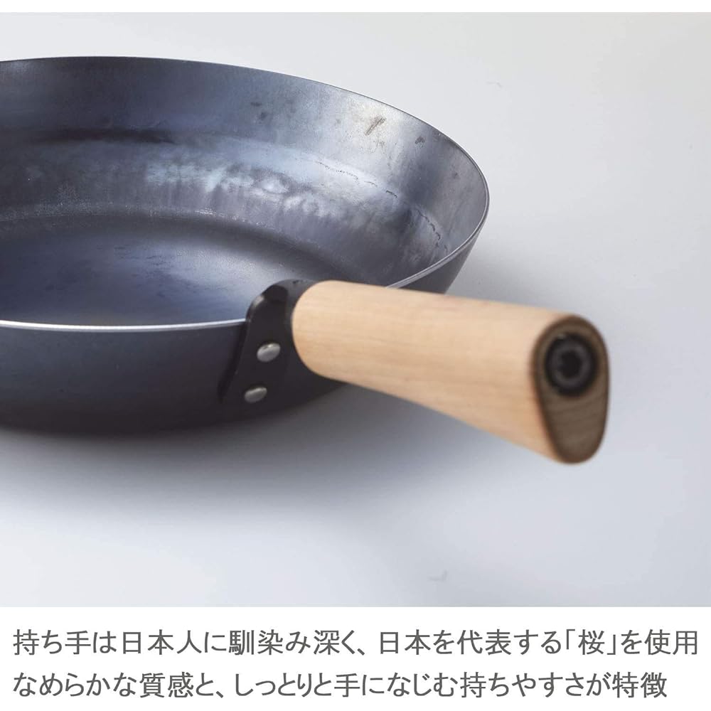 Nichi Nichi Tools Iron Frying Pan, Deep Type, IH Compatible, 30cm, Made in Japan, Yamada Kogyo, Hammered out, 99, Black