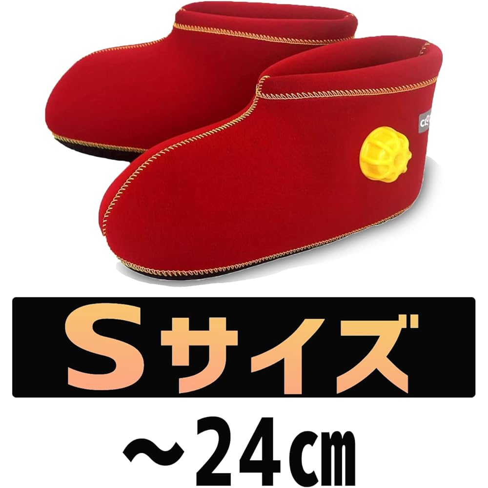 Soft hot water bottle for feet, short type [S size red] Klotz hot water bottle that you can wear, keeps your whole body warm and is great for saving energy