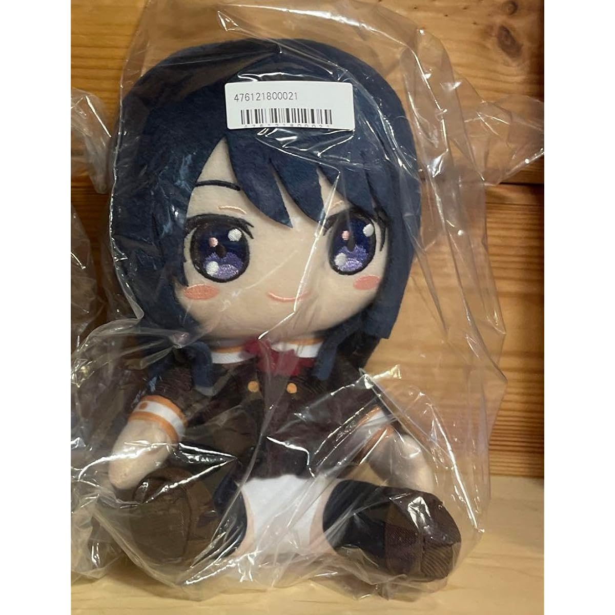 Taikure Limited Sound! Euphonium Original Plush Reina Kosaka QDYQNOKK