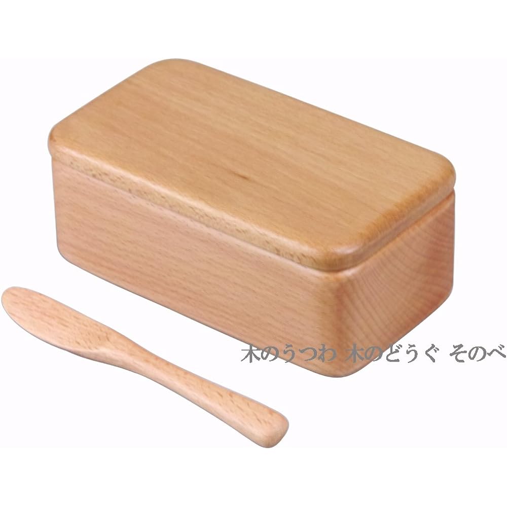 Butter case with knife beech
