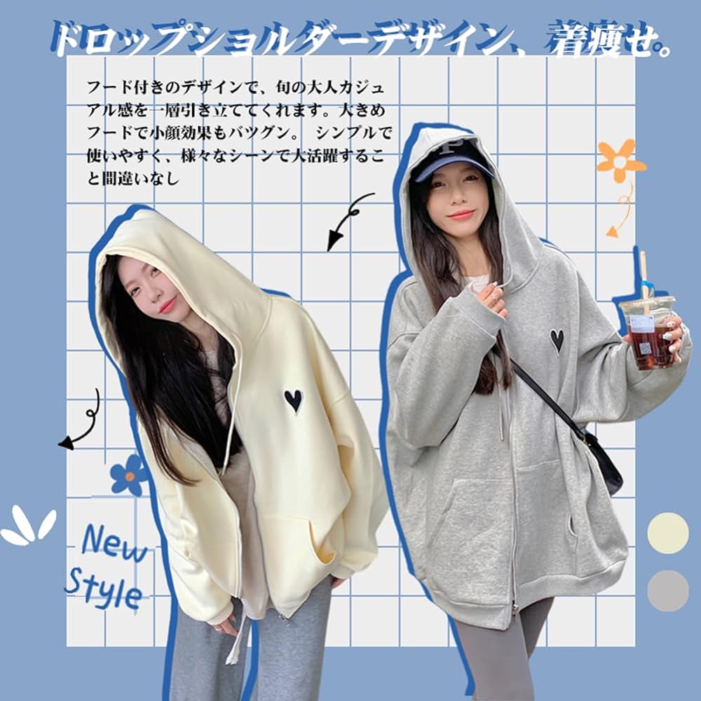 [JIYUTOR] Women's Parka, Long Sleeve, Zip Parka, Loose, Hooded, Pocket Jacket, Spring, Autumn, Outerwear, Loose Sweatshirt, Cute