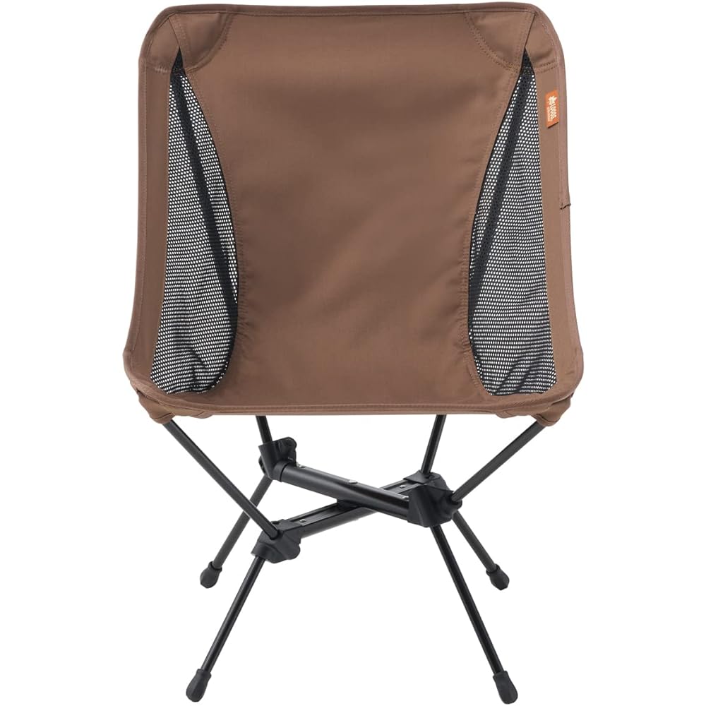 LOGOS Airlight Bucket Chair 73329000 Brown (approx.) Width 49 x Depth 53 x Height 69 cm (sitting height 36 cm)