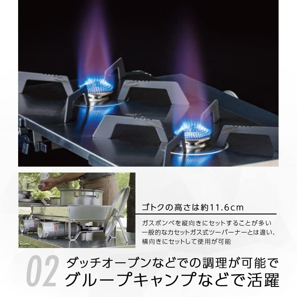 [SOTO] Made in Japan Two Burner Thin Stove Stainless Steel Equipped with Regulator (High Firepower and Wind Resistant) CB Can Storage Bag Included Group Camping Regulator 2 Burner GRID ST-526