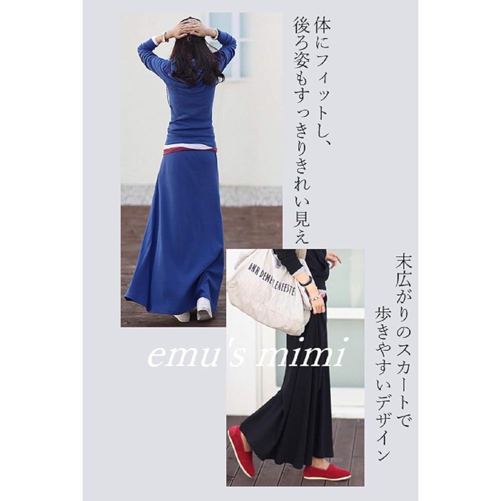 [M's Mimi] Setup Women's Spring/Autumn Zip Up Parka Skirt