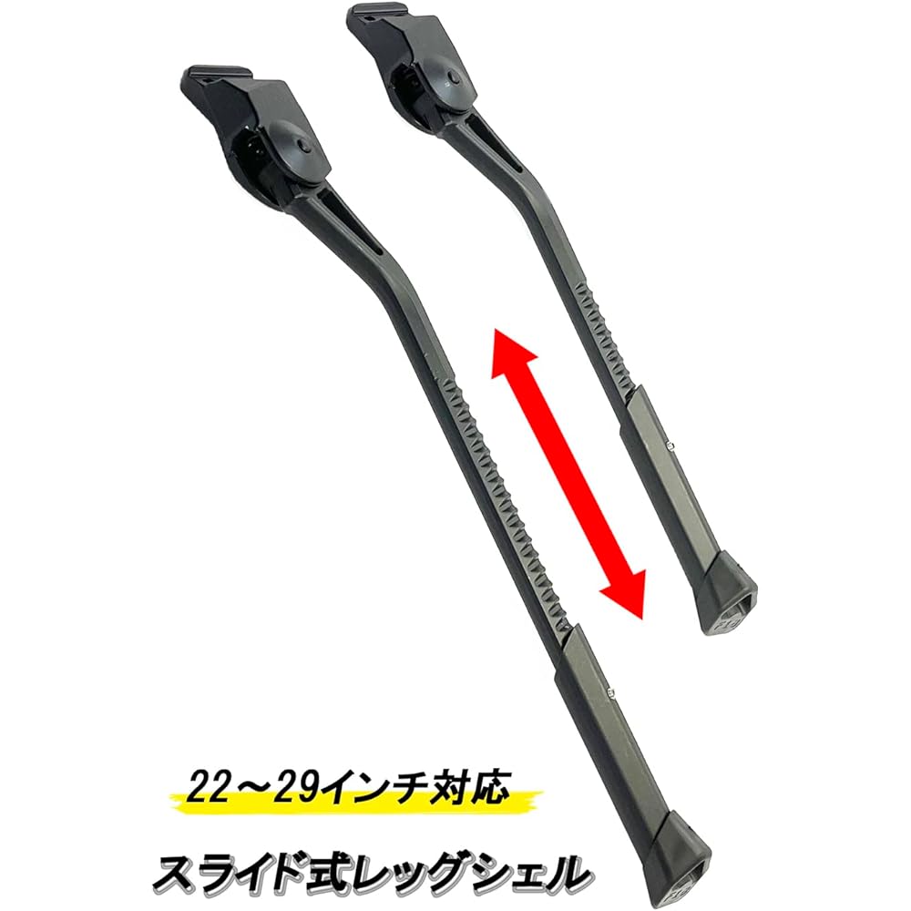 ESGE Rear Kickstand Swiss Made Comp 18 Flex Black/Black Chainstay Fixed Type (Dowel Hole Fixed Width 18mm), M5 x 20mm x 2 Pieces Load Capacity 50Kg