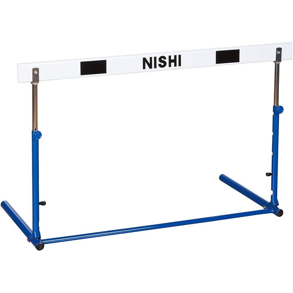 NISHI (Nishi Sports) Clutch Adjustable Hurdle with Foldable Legs