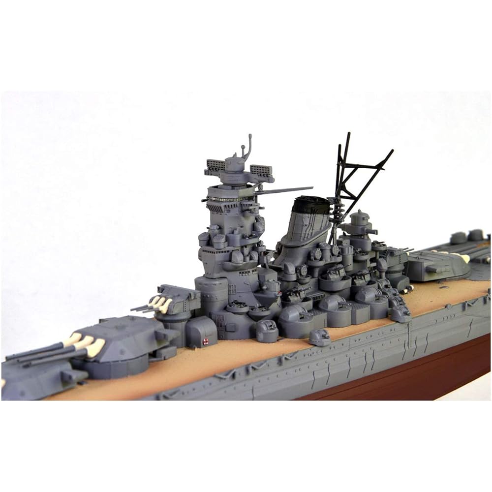 Pit Road In (and many more) corners of this world Japanese Navy Battleship Yamato 1/700 Scale Plastic Model PD45