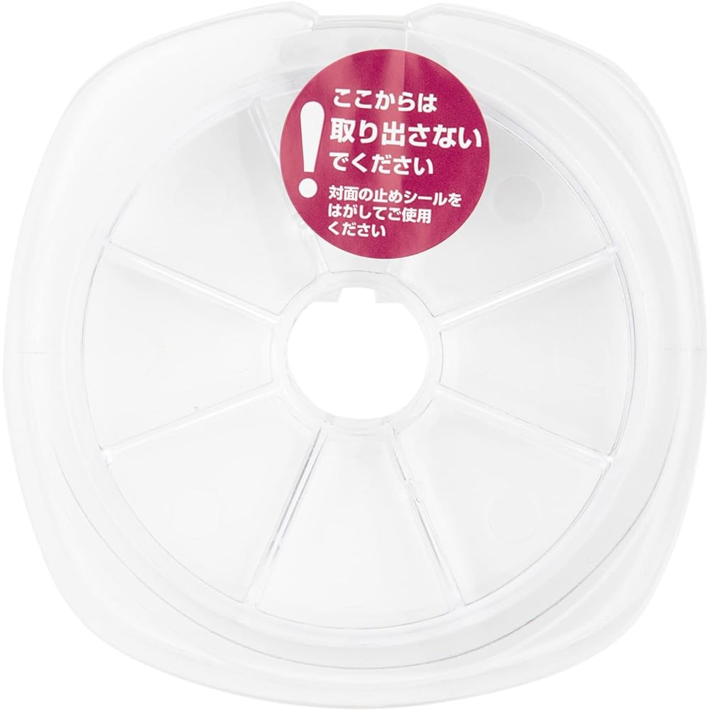 SANYO Nylon Line APPLOUD Spring Announcement Fluoro 150m