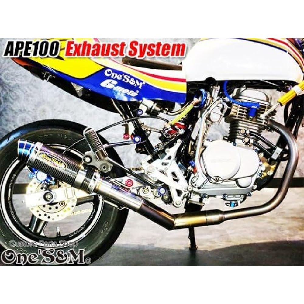 W2-1-29CB APE100 Ape 100 exclusive one's pipe muffler silencer slip-on full exhaust muffler short pipe muffler (exhaust pipe (iron plating), real wet car (Bon silencer)