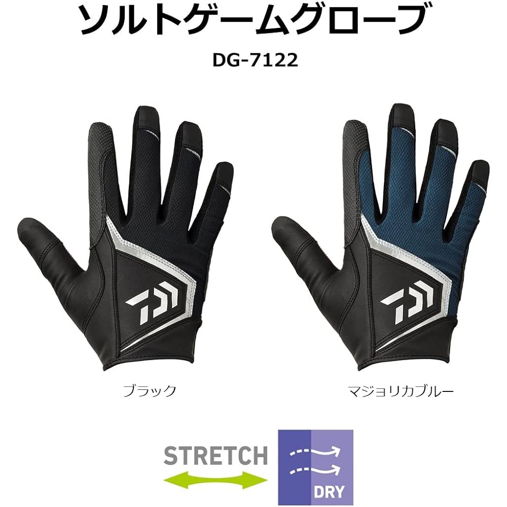 DAIWA Salt Game Gloves DG-7122
