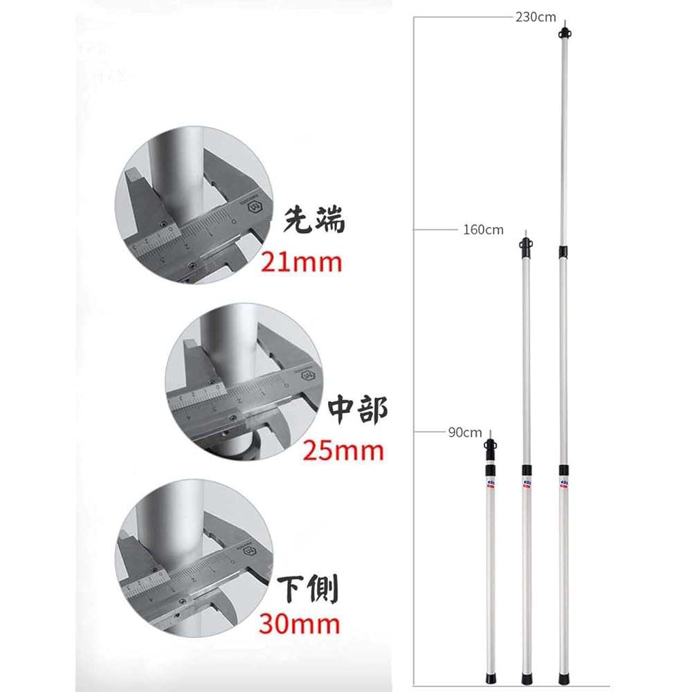 Aluminum Tent Pole Tarp Pole Telescoping Sliding One Touch No Assembly Required 0.9m-2.3m 0.9m-2.8m Set of 2 with Storage