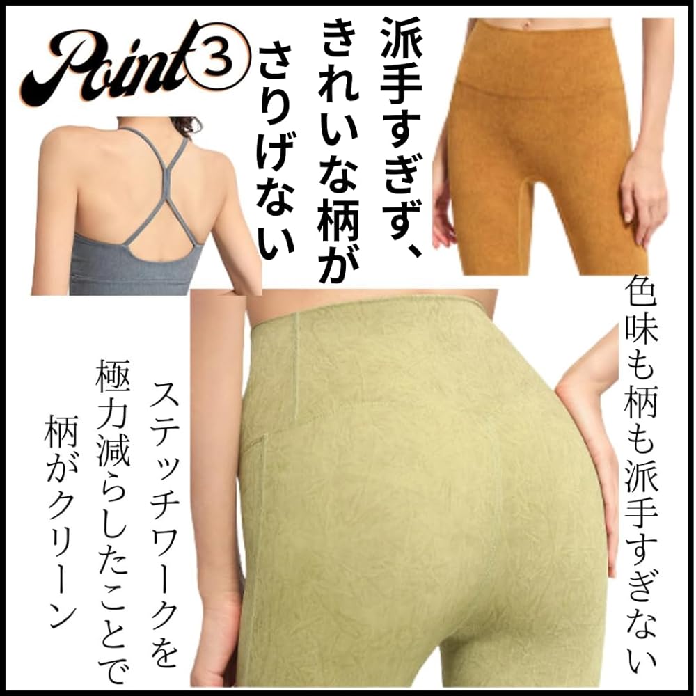 [RAKUMIKA] Women's Yoga Wear Top and Bottom Set Stylish Training Wear Setup Sports Bra Tops Leggings Pilates Gym Training