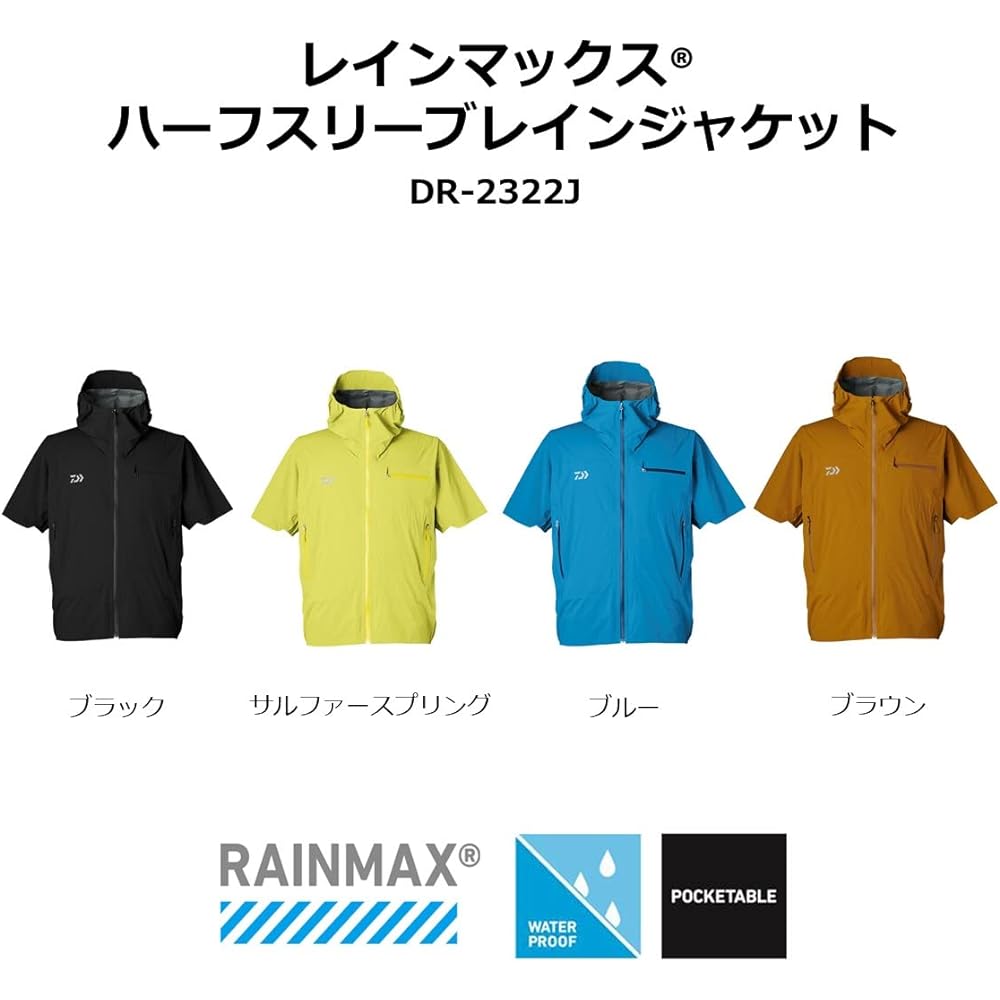 DAIWA Rainmax® Half Sleeve Rain Jacket DR-2322J