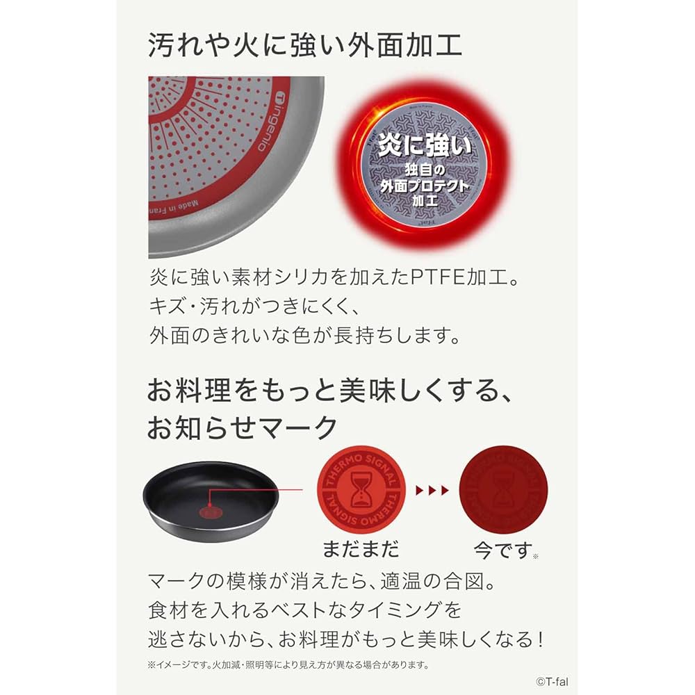 Tefal [Online Only] Set of 5 frying pans with removable handles, compatible with gas fires, "Ingenio Neo Phrase Gray Basic Set 5", Non-stick Gray L16190 Black