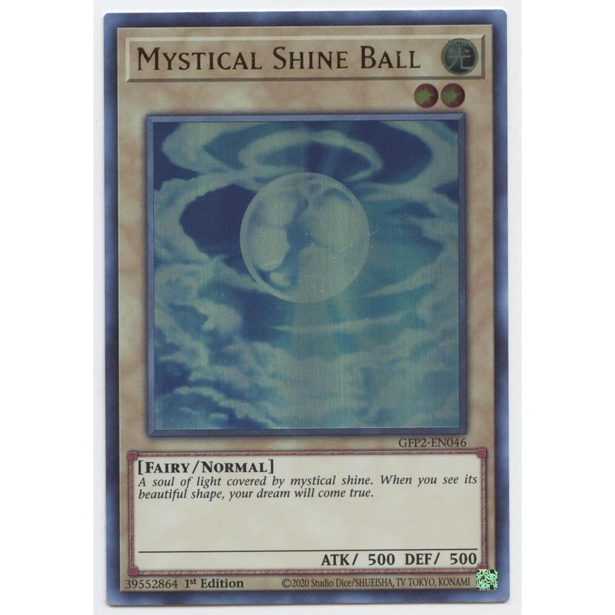 Mystical Shine Ball - GFP2-EN046 - Ultra Rare - First Edition