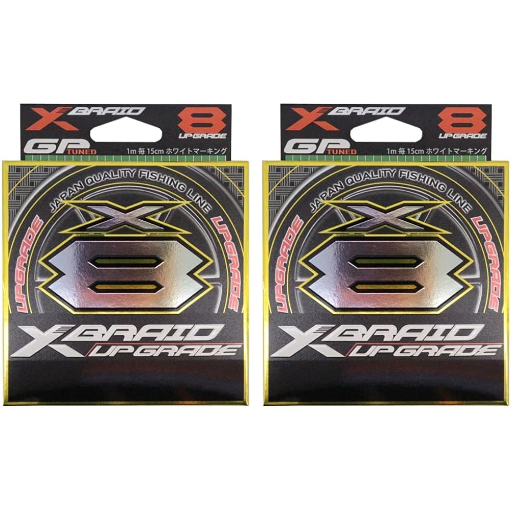 X-Braid Upgrade X8 200m