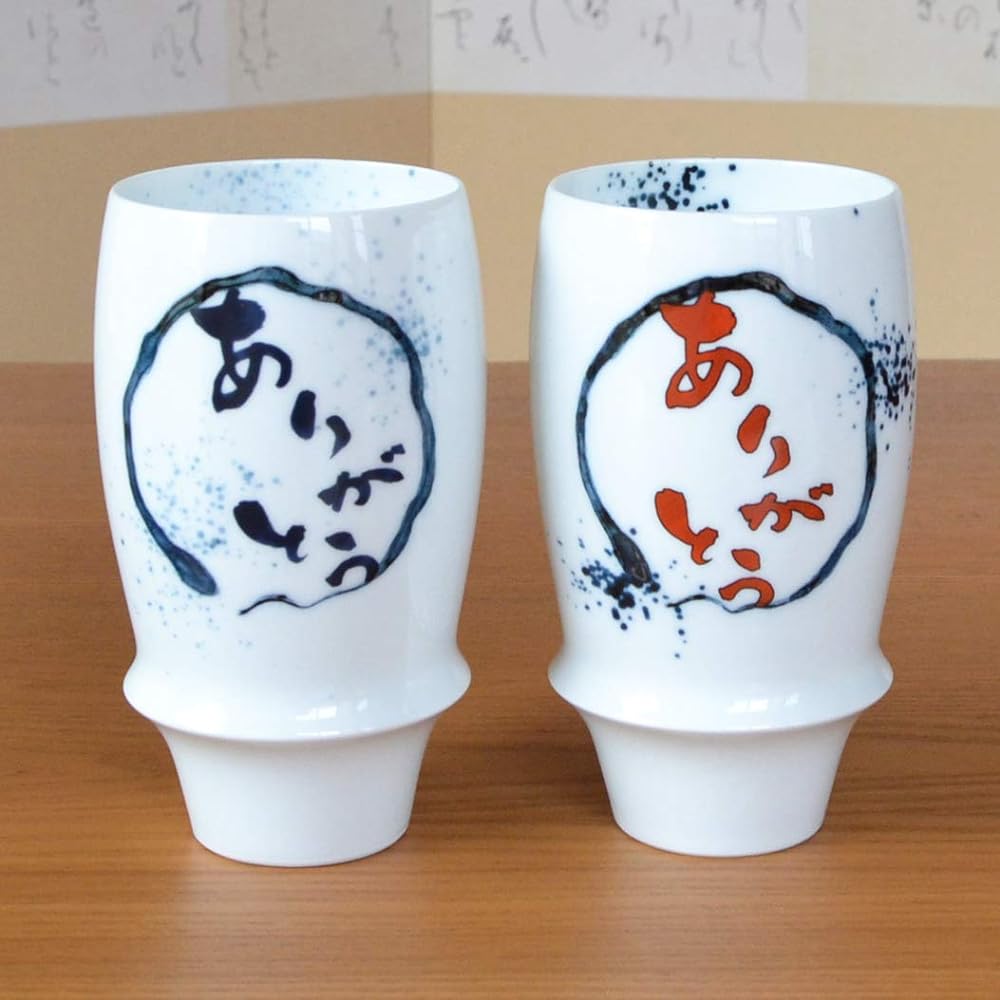 Starting Salary Present Wooden Boxed Gift of Gratitude Parents Grandpa Grandma Beer Glass Pair Arita Ware Thank You Blue/Red Premium Beer Glass Set of 2 for Gifts