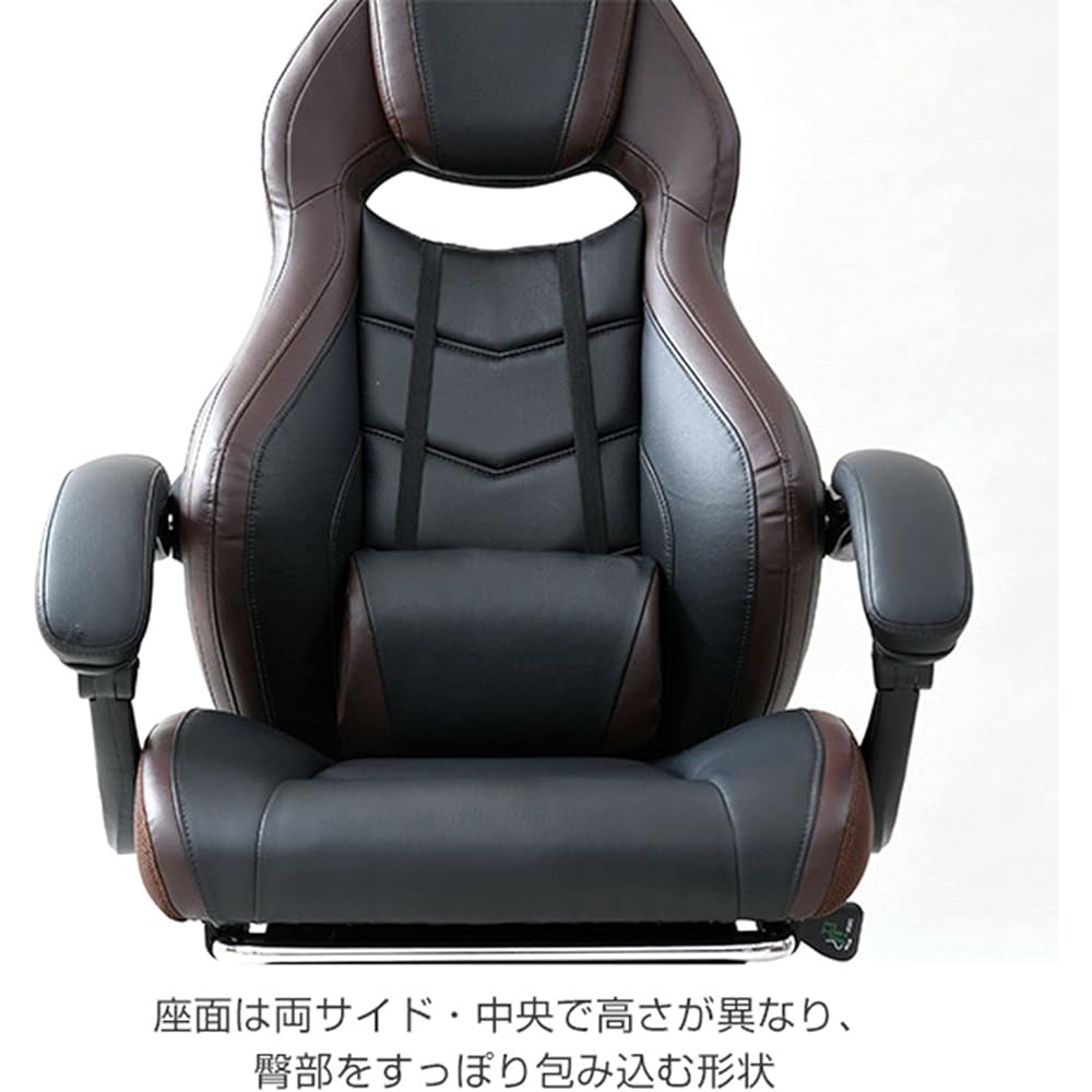 YAMAZEN Computer Chair Gaming Chair Chair HGC-89SO(BR