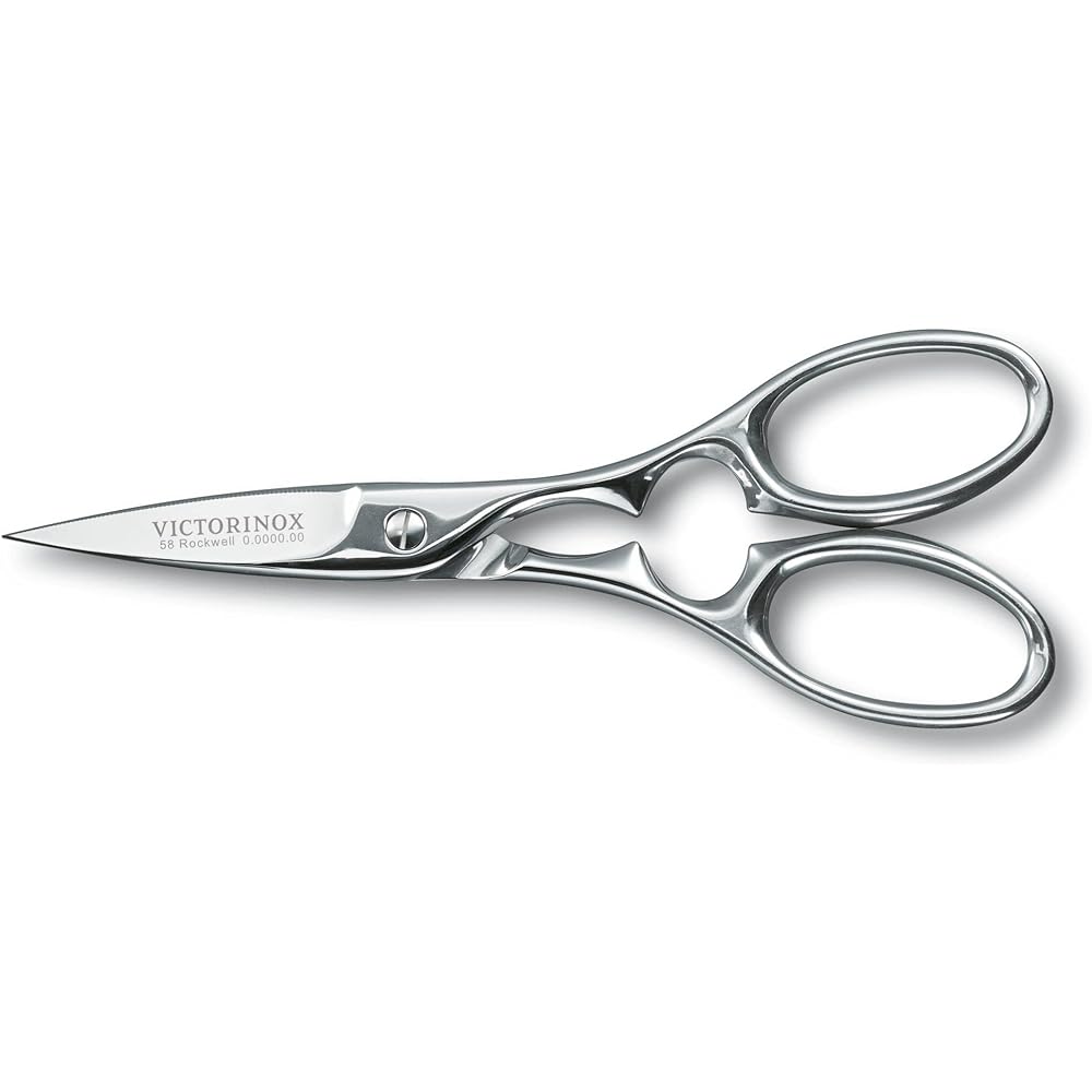 VICTORINOX Kitchen Scissors Pro Silver All Metal Professional Specifications 7.6376