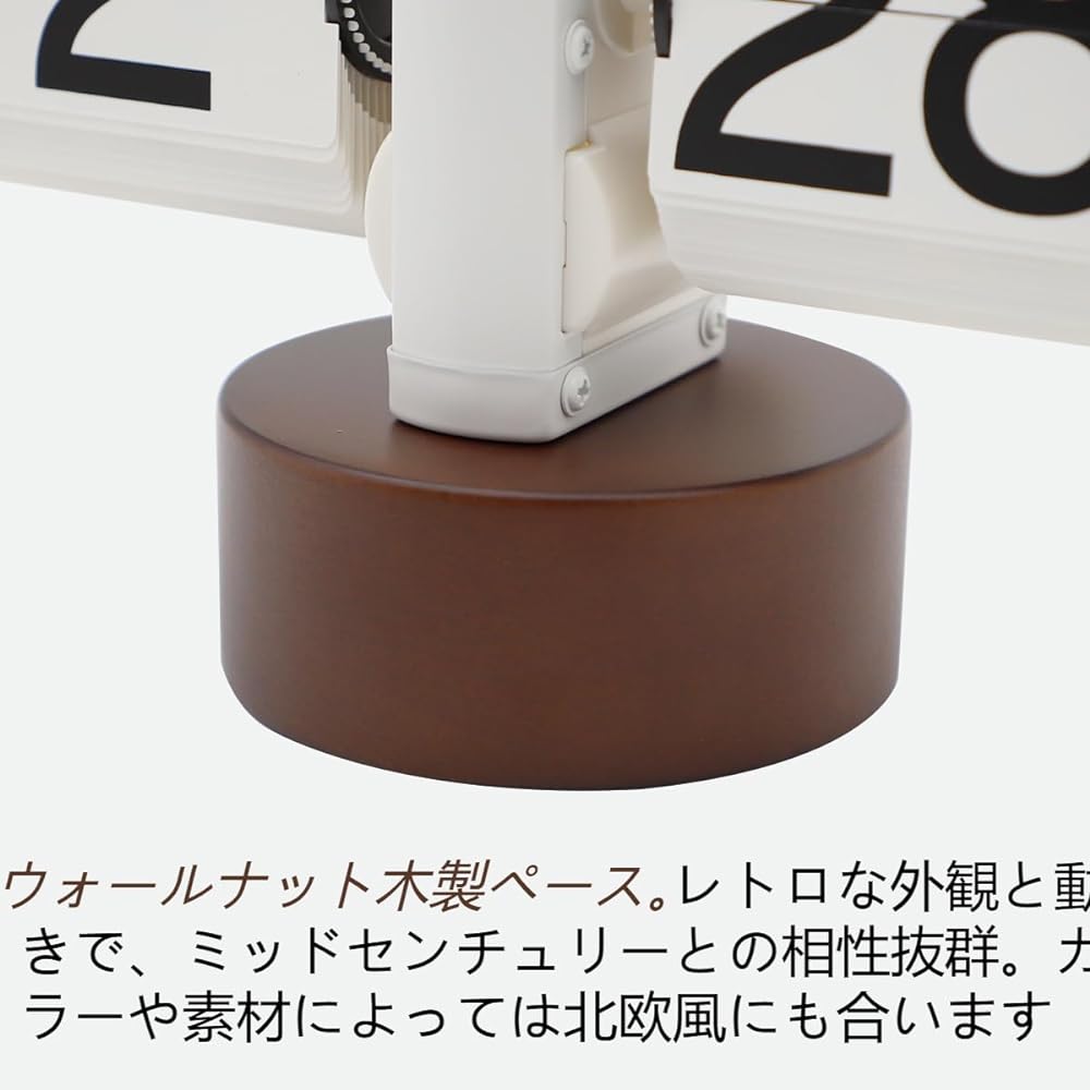 LAEYI [Natural Wood] Flip Clock, Flapping Clock, Wooden Flip Clock, Retro Table Clock, Stylish Gift, Interior Desk Clock, Gift for Boyfriend and Friend (White)