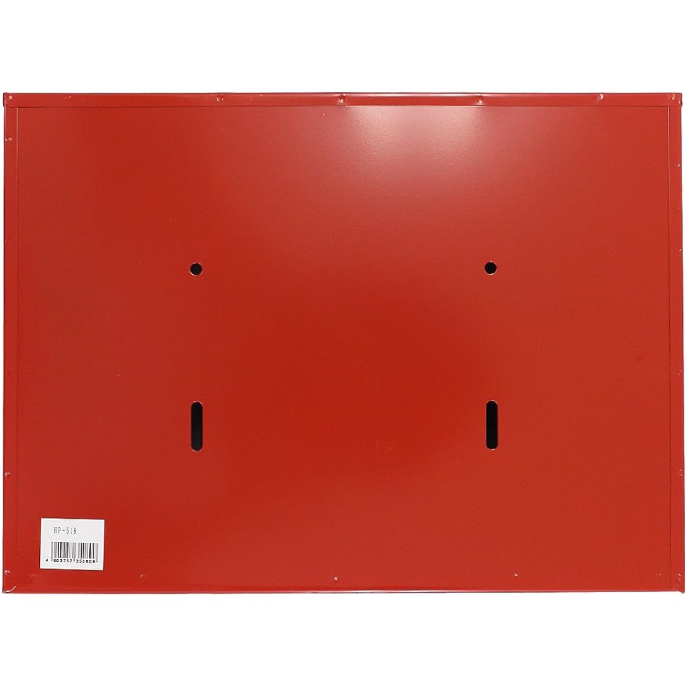 Meiwa Post with Nameplate Red HP-51R