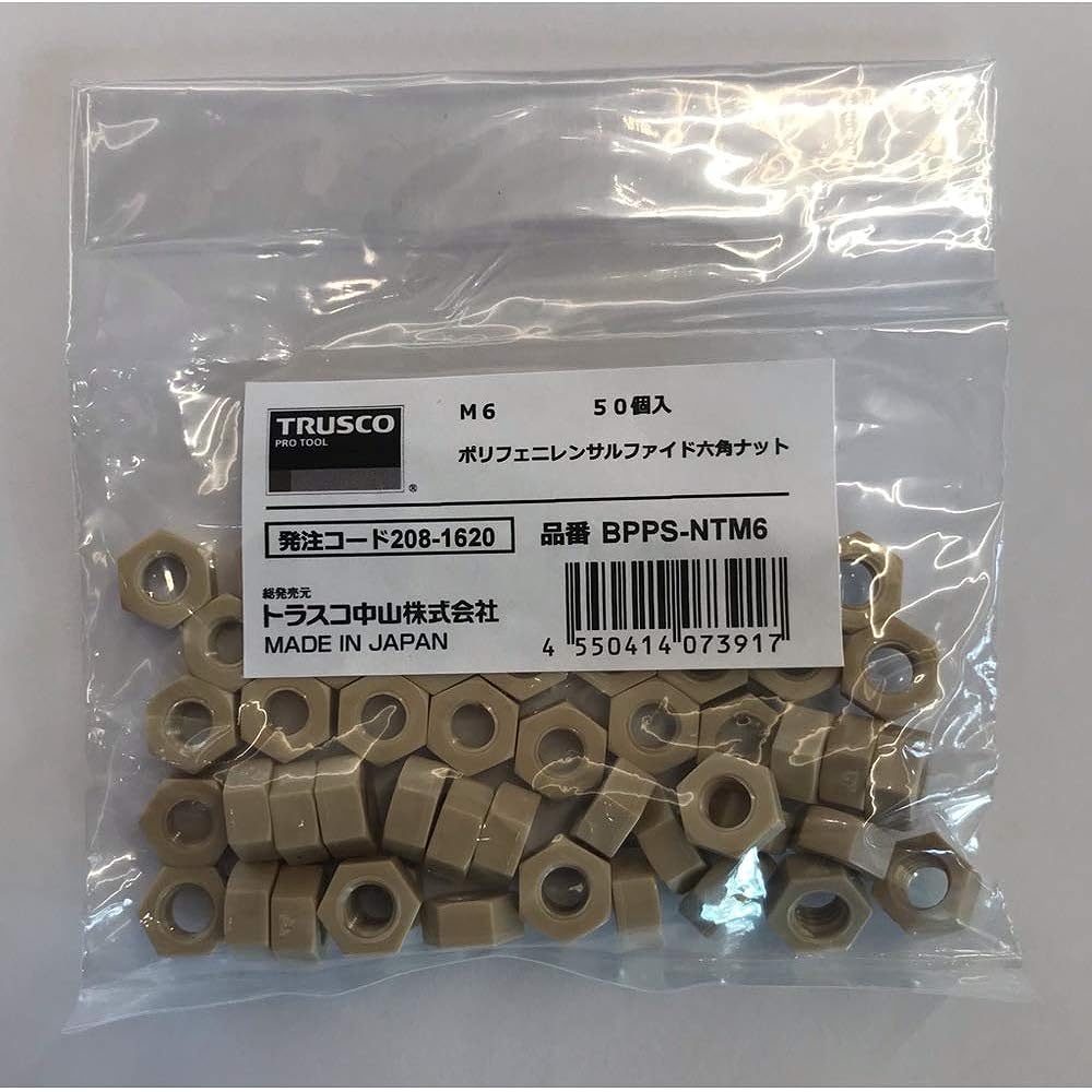 TRUSCO Polyether Ether Ketone Hex Nut M6 50 Pieces BPEEK-NTM6