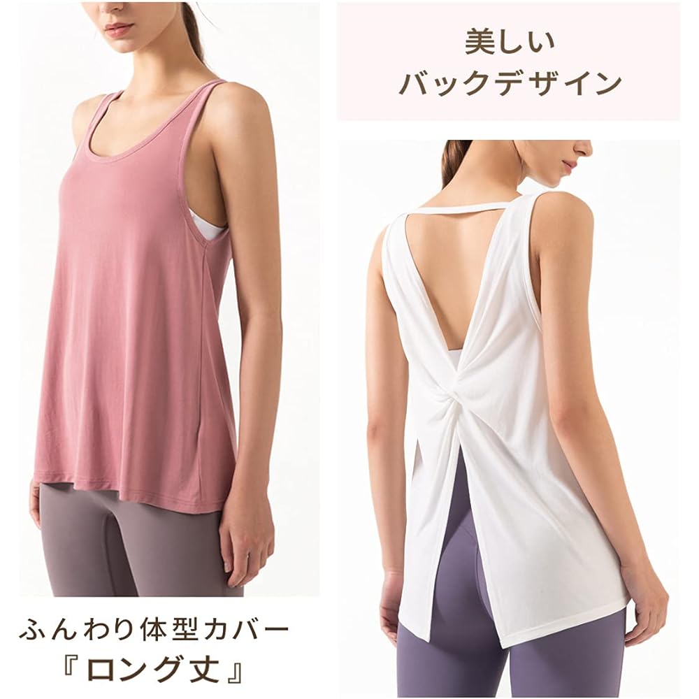 [VeroMan] Yoga Tank Top Women's Long Length Tops Sports Large Size ppi-ttb1