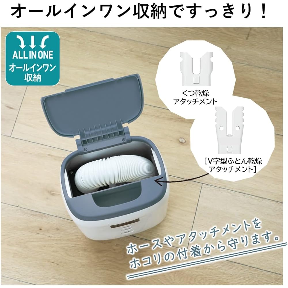 Hitachi Futon Dryer Quick Dry HFK-CV1B AH Blue Gray Compact Lightweight All-in-one Storage