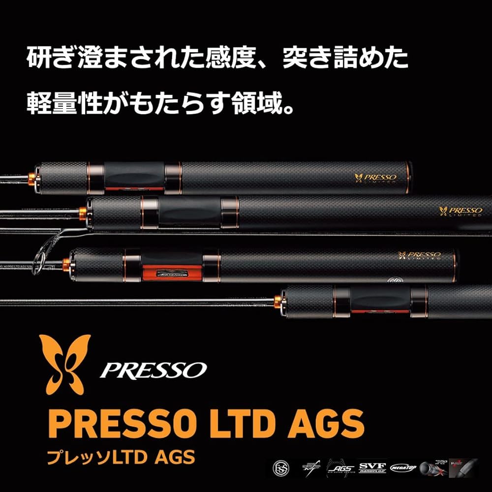 DAIWA Trout/Managed Fishing Area 20 Presso LTD A Various