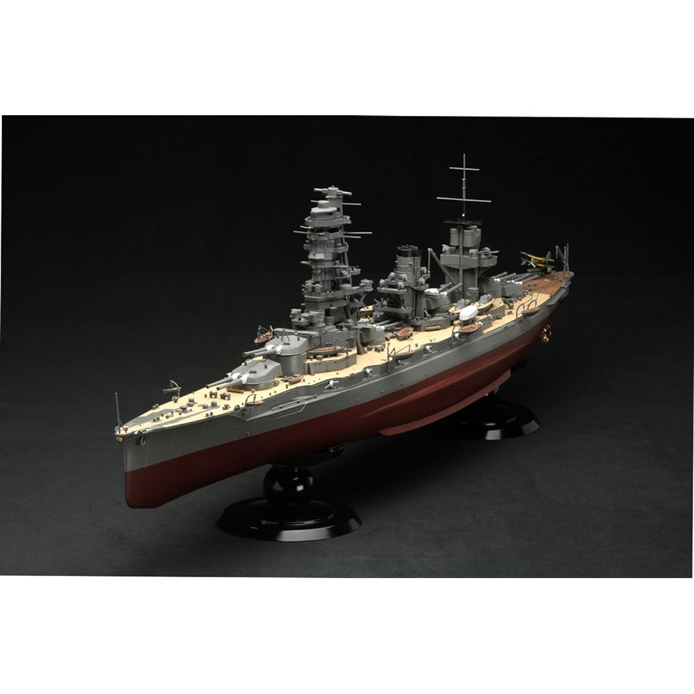 1/350 Ship Series Former Japanese Navy Battleship Yamashiro 1943 (1943)
