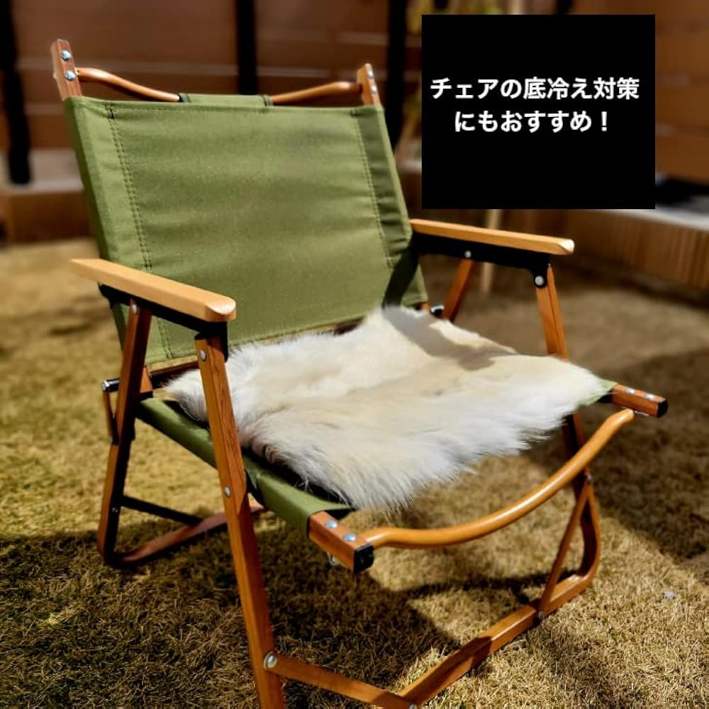 [Natural from Lapland] 30x40cm reindeer fur seat pad waterproof camping cold protection shearling reindeer hide leisure seat outdoor seat