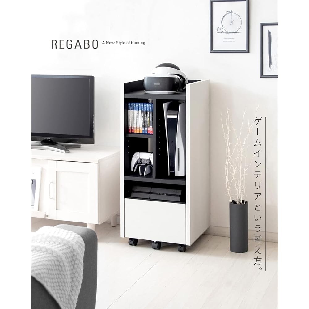 Miyatake Seisakusho Game Rack Compatible with PS5 that can store game consoles and software all at once Width 38.5 x Depth 35 x Height 90cm White x Black GRK-001