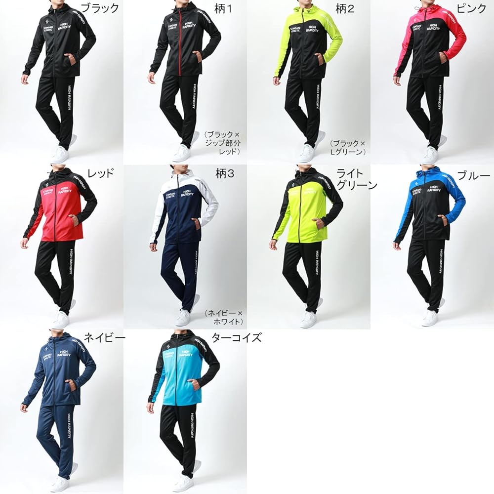 [Soleil Doll] Jersey Men's Top and Bottom Set Running Wear Training Wear M L LL 3L 4L 5L Special Order Large Size